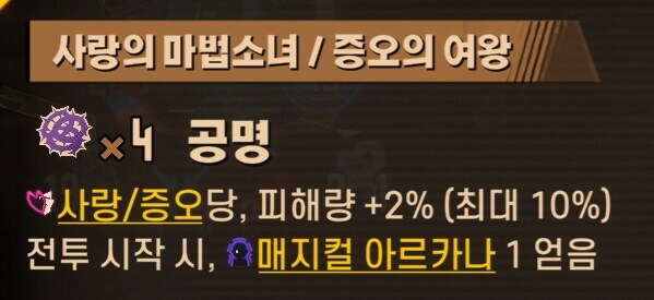 림버스) 키워드들 거의 정상화 된듯?_1.jpg