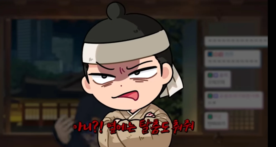케데헌)진우가 개쩌는 실력으로도 굶고 살았던 이유(feat. 버튜버)_2.webp