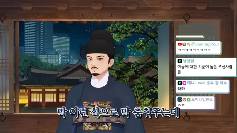 케데헌)진우가 개쩌는 실력으로도 굶고 살았던 이유(feat. 버튜버)_3.webp