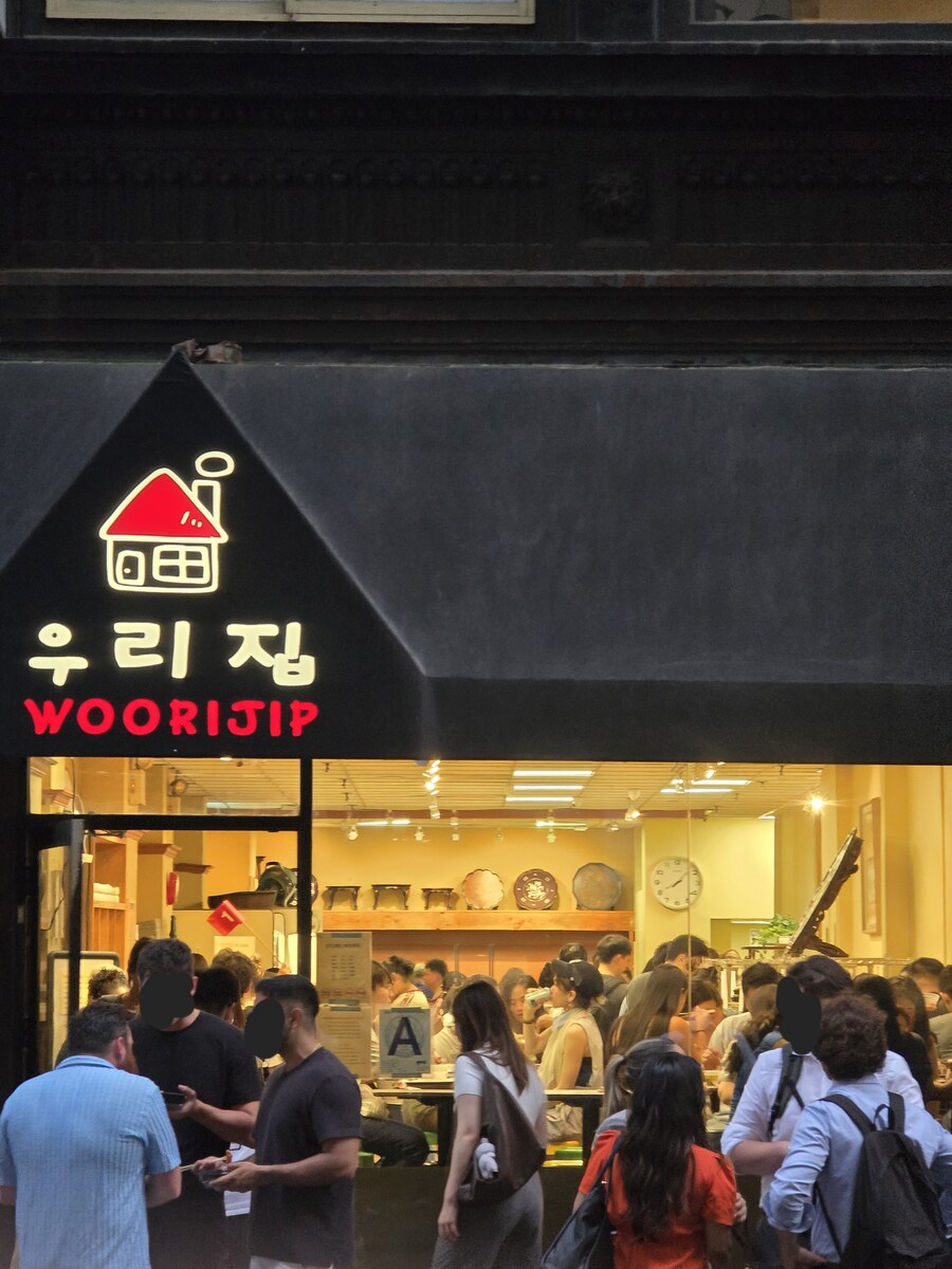 올해 뉴욕 한식거리 근황_1.jpg