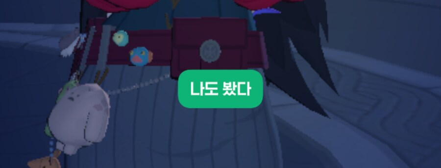 마비m) "모리안 따위는 신이 아니다"_4.png