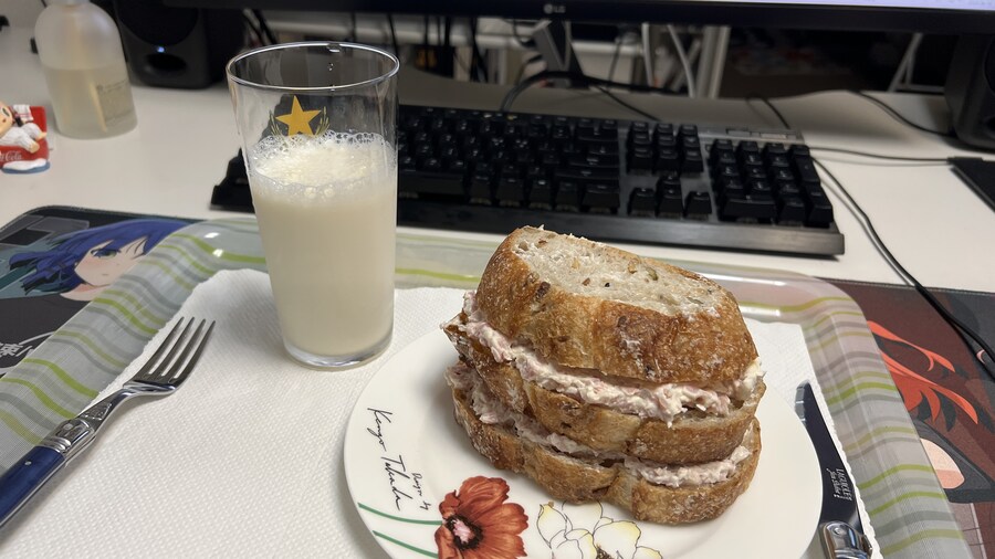 부산 사는 남자의 2025년 06월 먹부림. (※스압, 데이터)_101.jpg