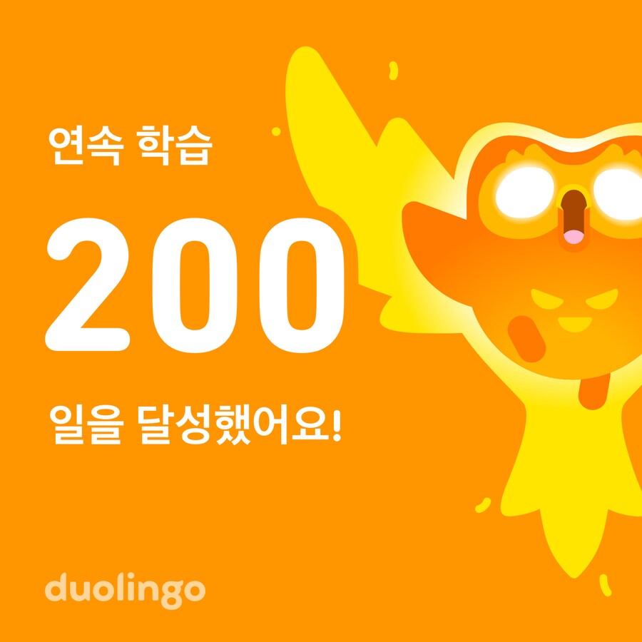 부산 사는 남자의 2025년 06월 먹부림. (※스압, 데이터)_444.png