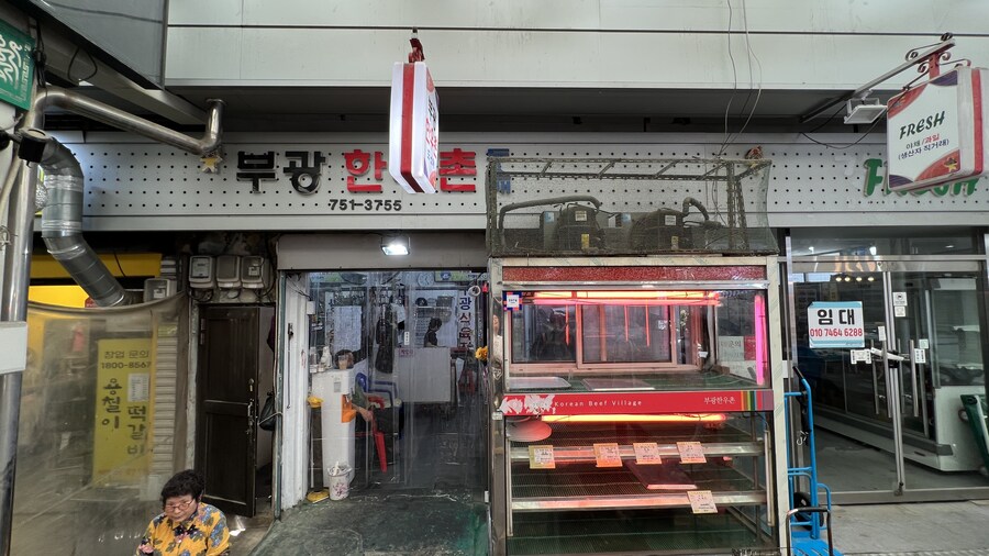 부산 사는 남자의 2025년 06월 먹부림. (※스압, 데이터)_194.jpg