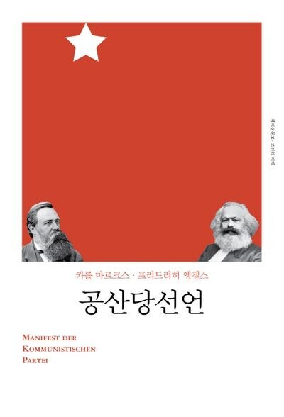 쉽게 이해하는 웹소설 작가가 감당하는 집필 속도_1.jpg