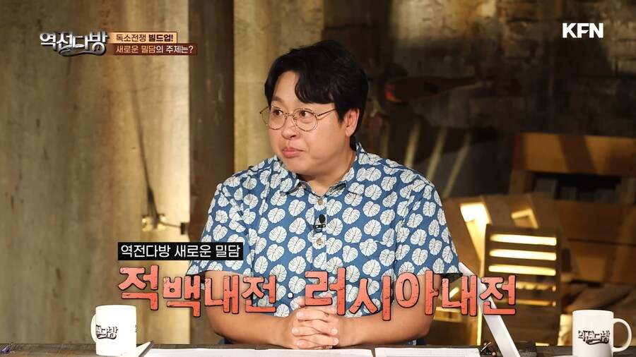 밀덕 역덕 교수들이 독소 전쟁 이야기를 얘기하려고 한다_3.jpg