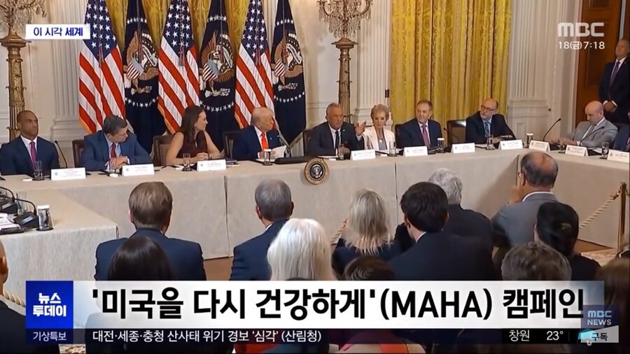 코카콜라 레시피에 간섭중인 트럼프 근황_5.jpg