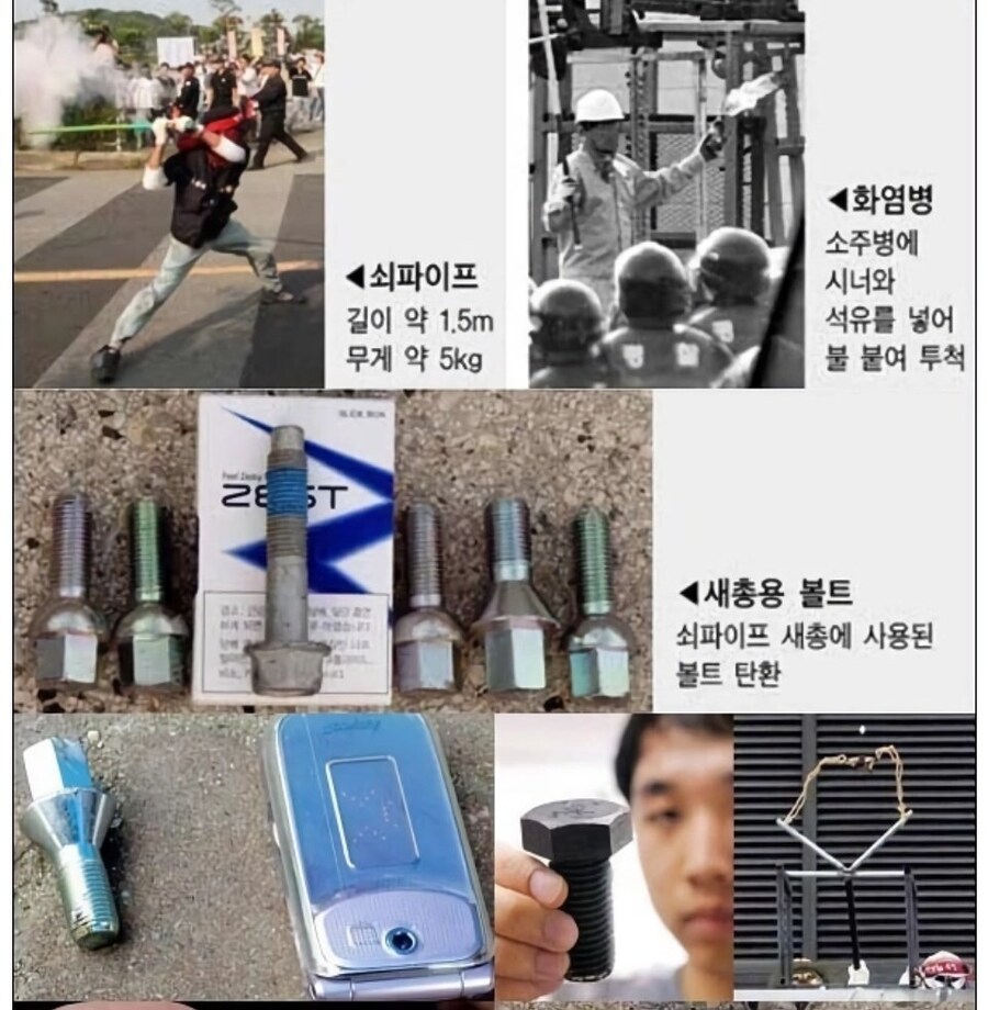 대한민국에서 누구도 촛불시위를 무시 못하는 이유.JPG_4.jpg