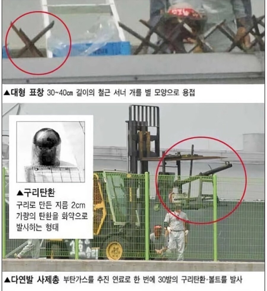 대한민국에서 누구도 촛불시위를 무시 못하는 이유.JPG_5.jpg
