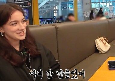 부산 사람들이 서울 사람보다 더 열려있어 좋다는 러시아 유학생..JPG_6.png