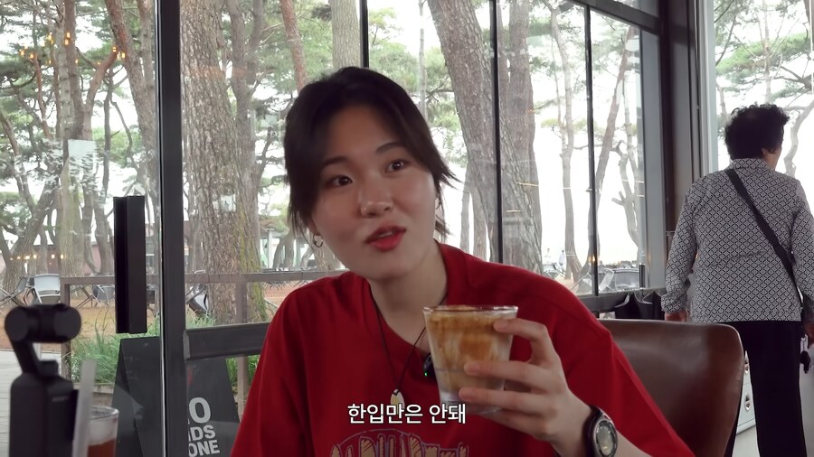 유튜브) k-홀란드가 한입만에 대처하는 방법_10.png