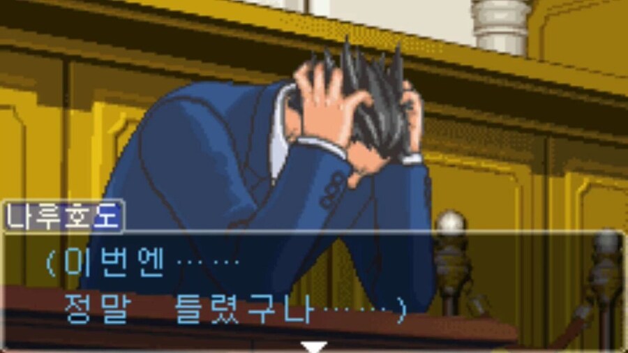 히오스의 오픈용어 해석_1.jpg