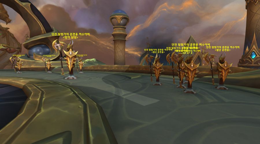 와우 3시즌 쐐기 시간의 길 업데이트: 허수아비 등 추가_3.png