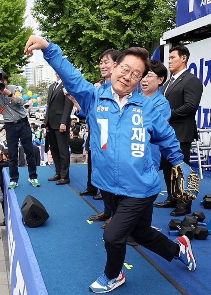 [속보]이재명 "행안부 중심 부처·기관들, 행정력 총동원해야 할 듯"_1.jpg