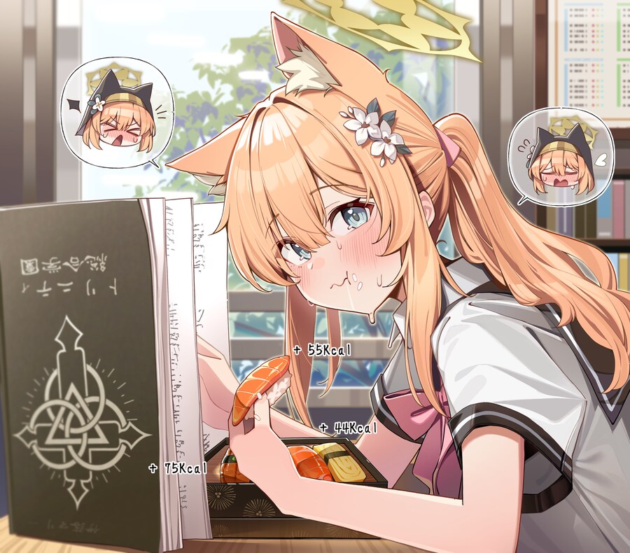 블루아카) 마리 : 제가 돼지가 되면 분명 카요코씨가 싫어하겠죠?_4.png