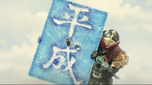 [가면라이더 파이즈, 블레이드] 단역 괴인을 덮치는 오버킬.gif_9.png