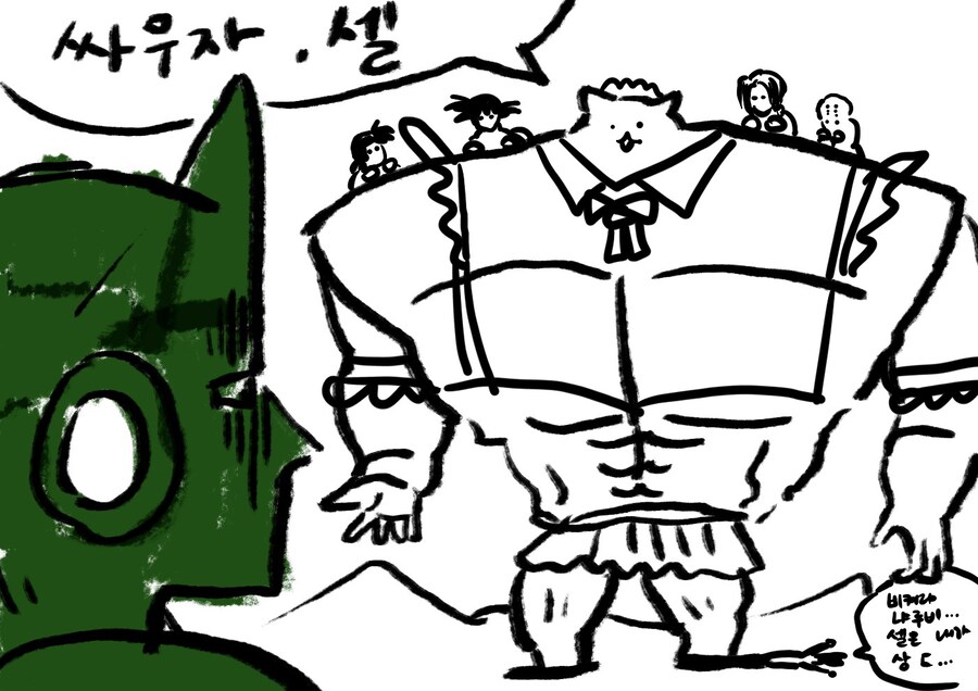 봇치냐 태블릿그림 총망라 (최종)_5.jpg