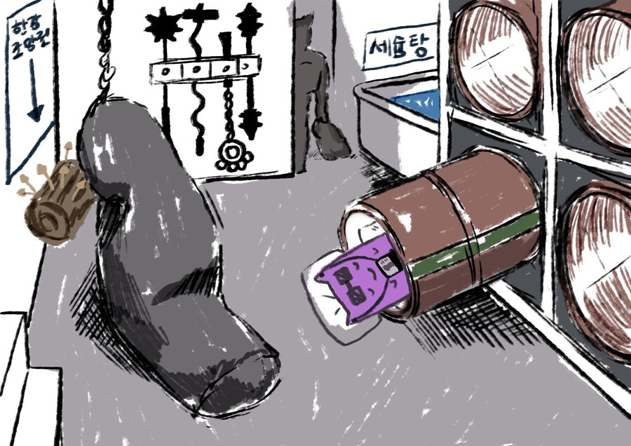 봇치냐 태블릿그림 총망라 (최종)_12.jpg