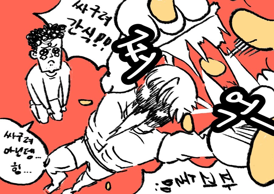 봇치냐 태블릿그림 총망라 (최종)_22.jpg