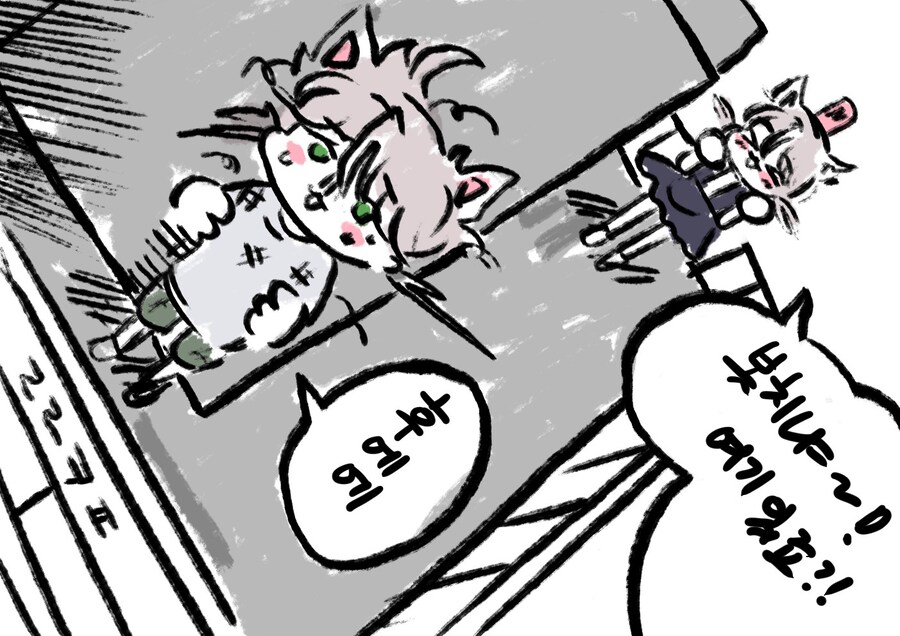 봇치냐 태블릿그림 총망라 (최종)_23.jpg
