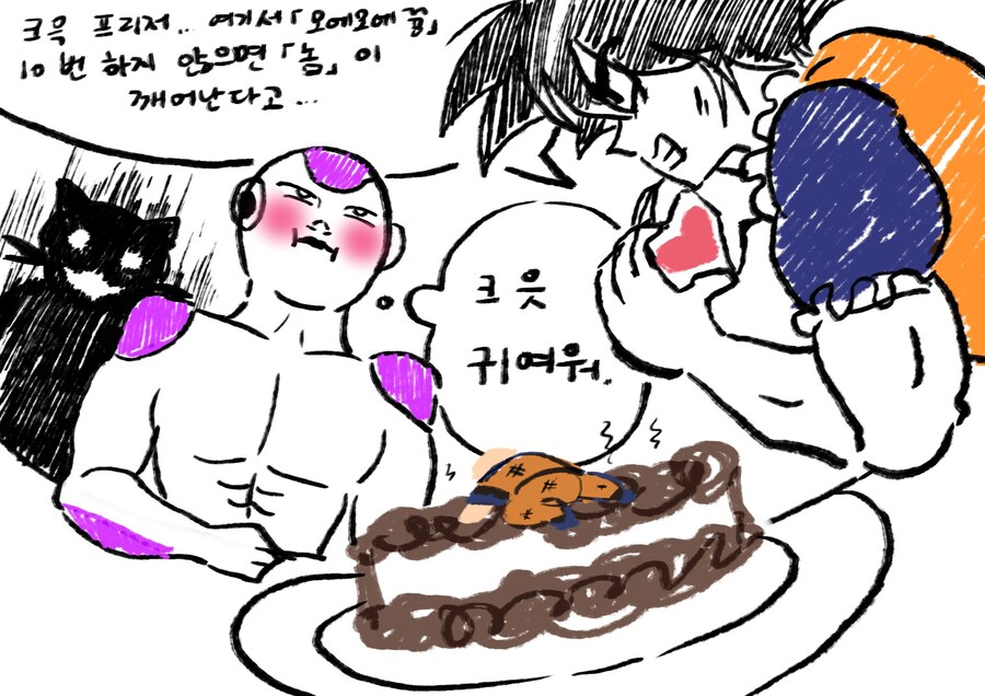 봇치냐 태블릿그림 총망라 (최종)_29.jpg