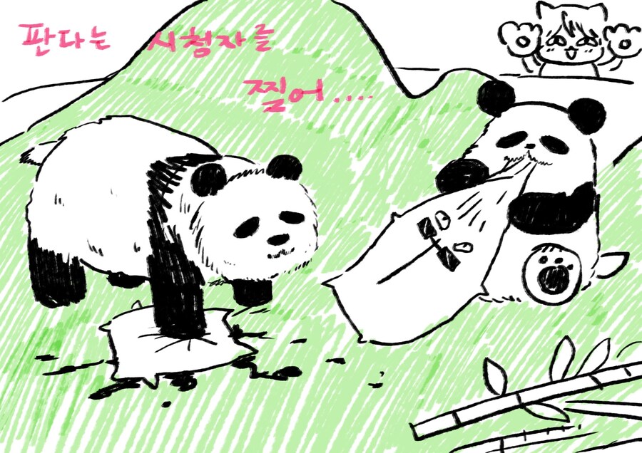 봇치냐 태블릿그림 총망라 (최종)_36.jpg