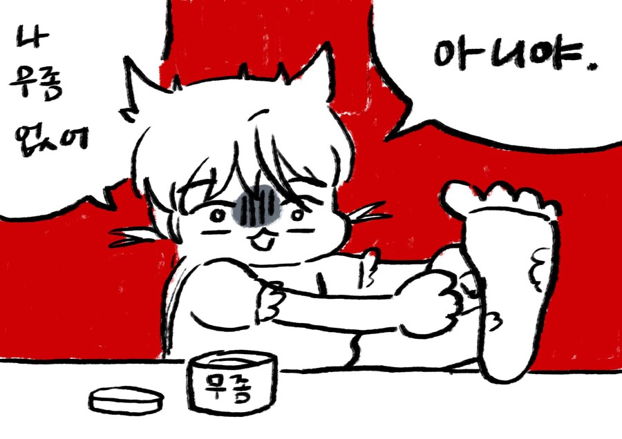 봇치냐 태블릿그림 총망라 (최종)_58.jpg