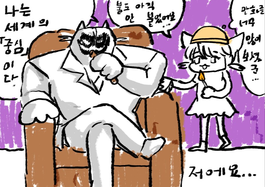 봇치냐 태블릿그림 총망라 (최종)_83.jpg
