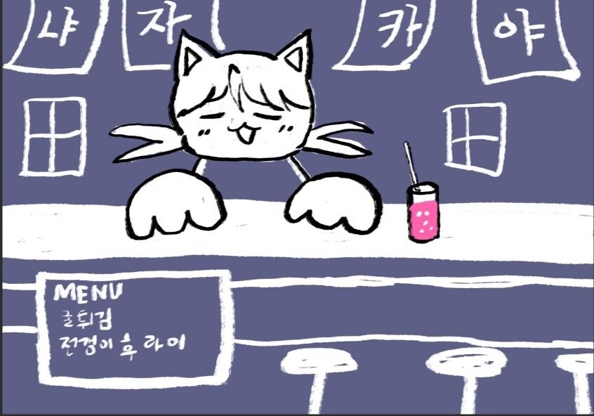 봇치냐 태블릿그림 총망라 (최종)_85.jpg