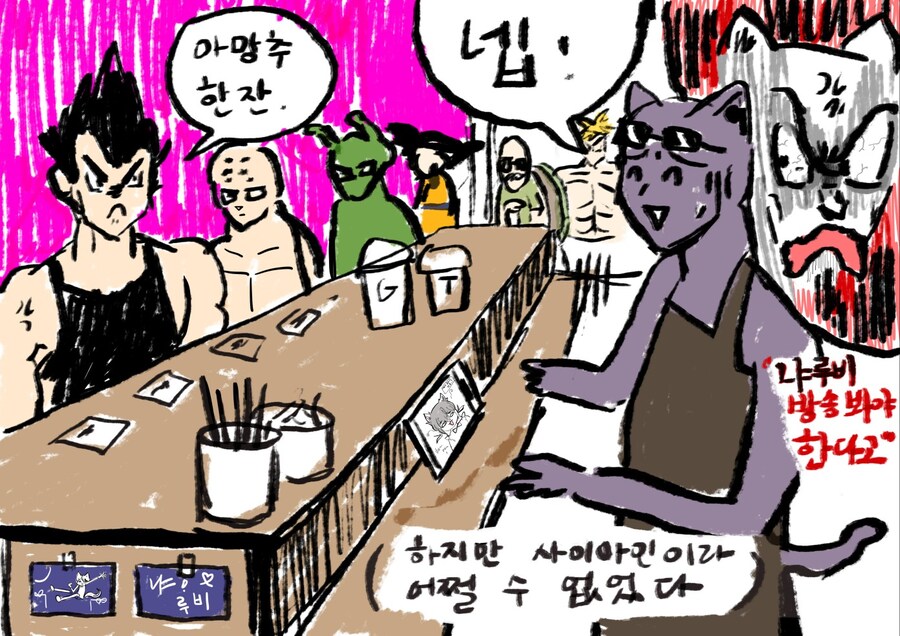 봇치냐 태블릿그림 총망라 (최종)_86.jpg