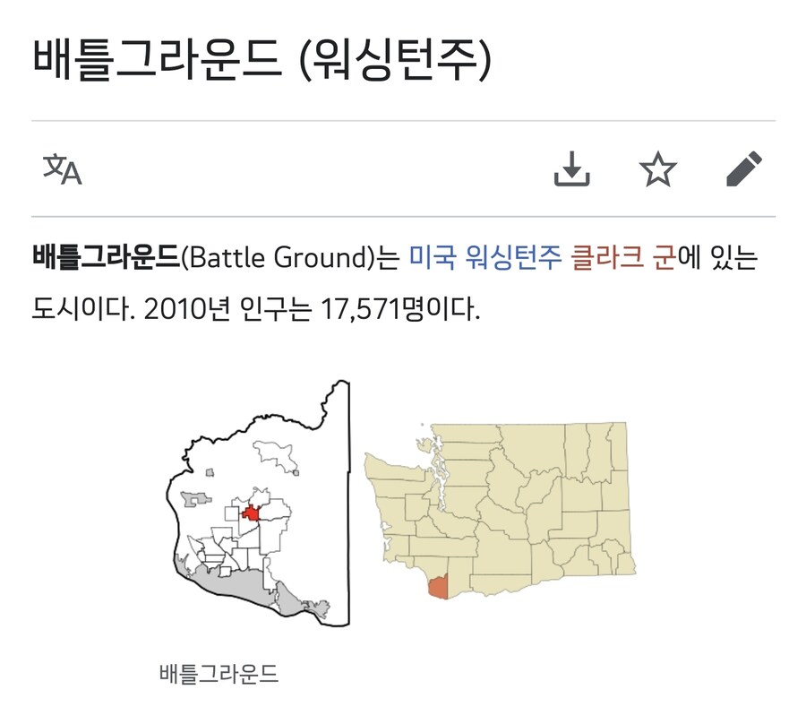 걸어다니다가 뚝배기 날라갈꺼 같은 도시_1.jpg