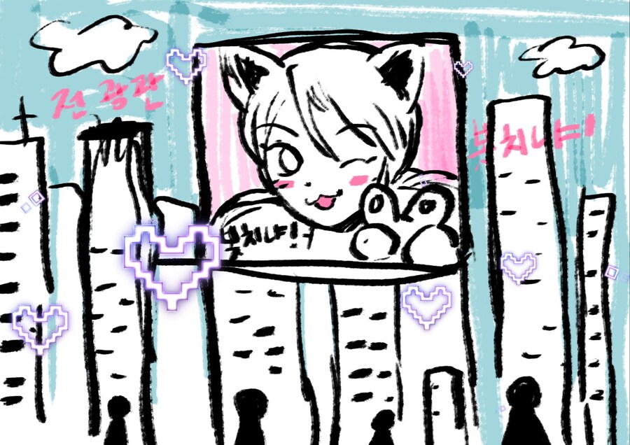 봇치냐 태블릿그림 총망라 (최종)_110.jpg
