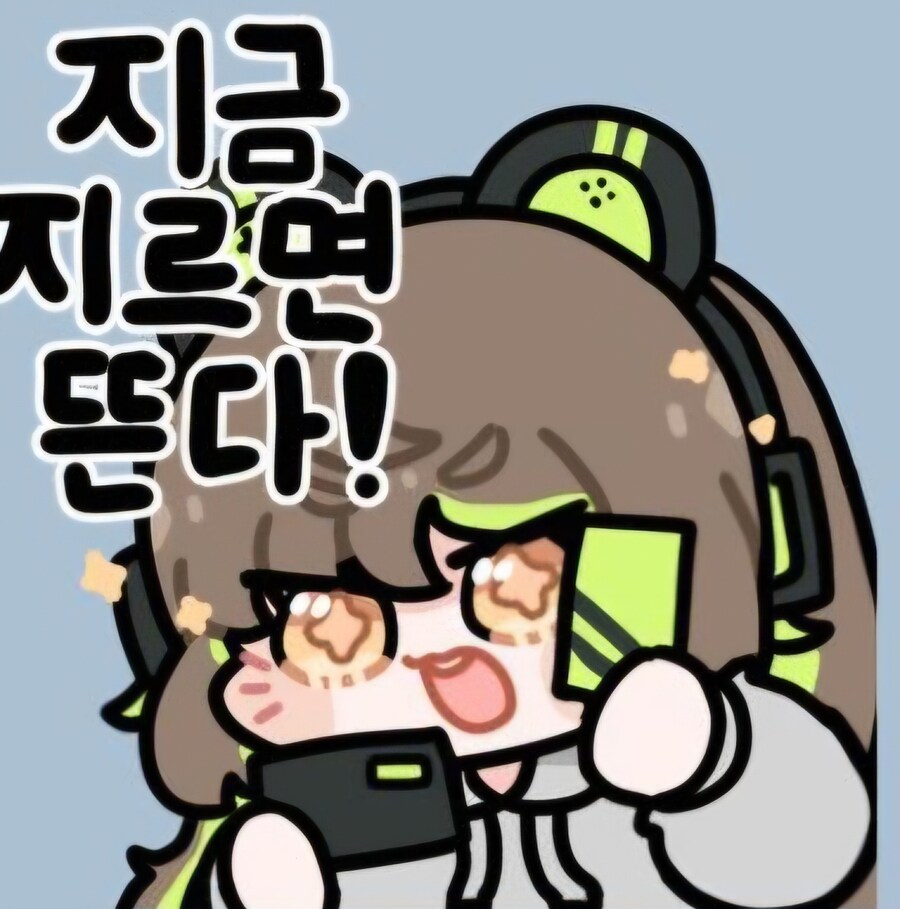 말딸)다이이치 사파이어!!_2.jpg