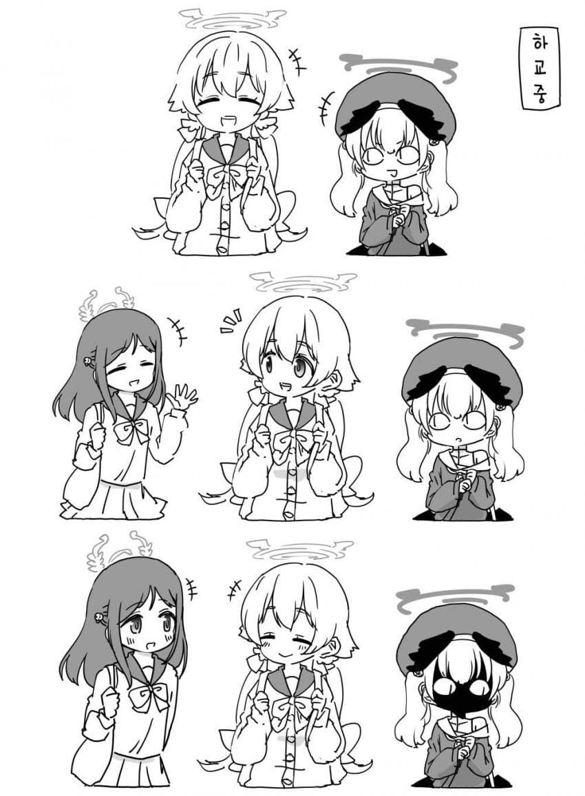 블루아카) 친구의 친구.manga_1.jpg