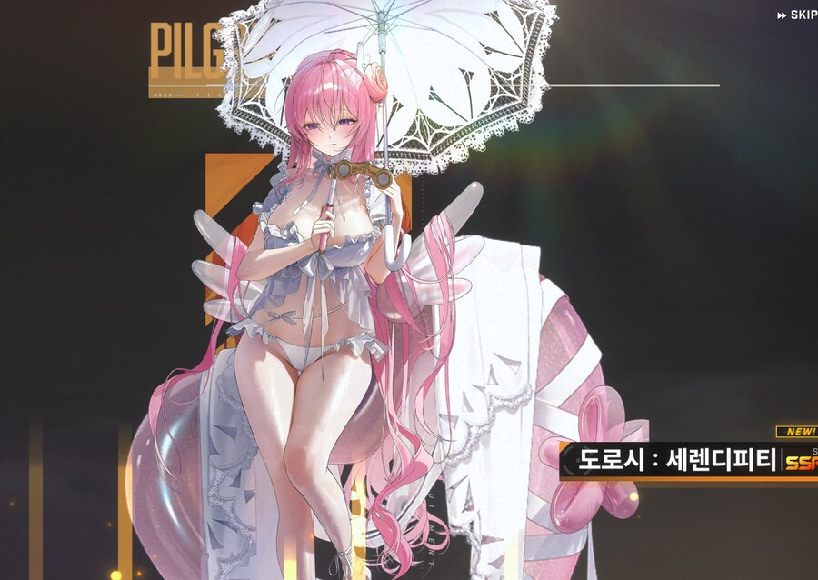 니케)오늘도 쌀먹에성공했다_1.png