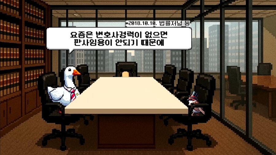 국선 변호사가 일 대충한다는 인식이 박힌 이유.jpg_6.jpg
