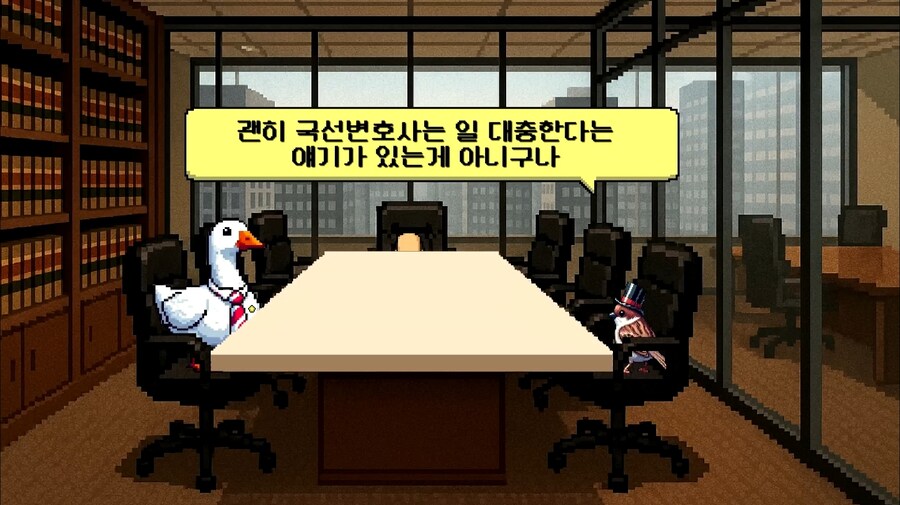 국선 변호사가 일 대충한다는 인식이 박힌 이유.jpg_12.jpg