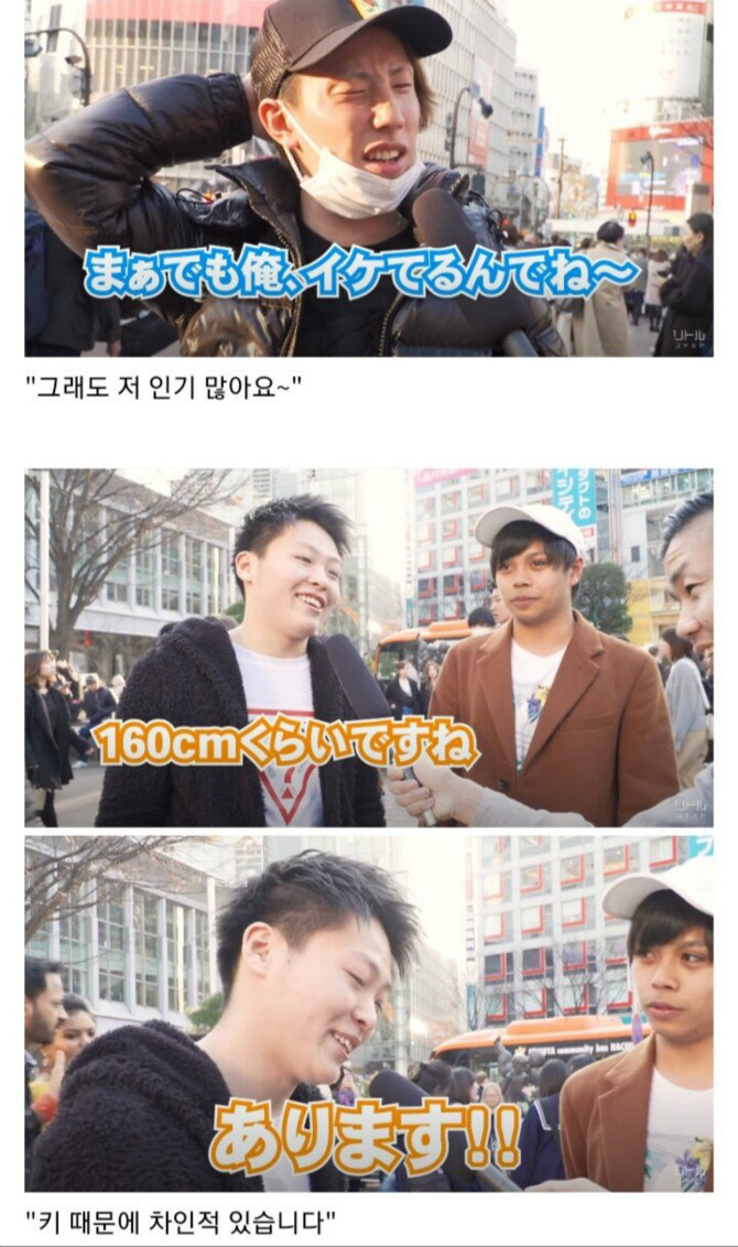 키가 작아서 차인적이 있어요.jpg_3.jpg