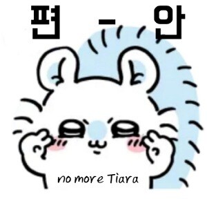 @) 드디어 편-안해진 밀리시타_4.jpg