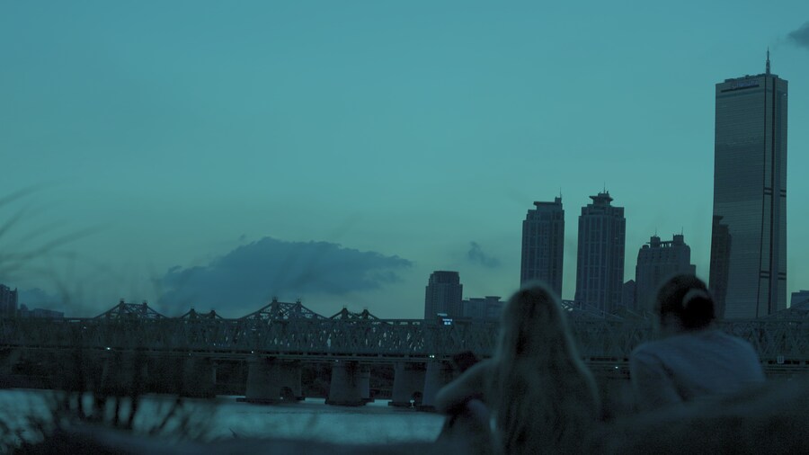 딥 블루 서울_1.png