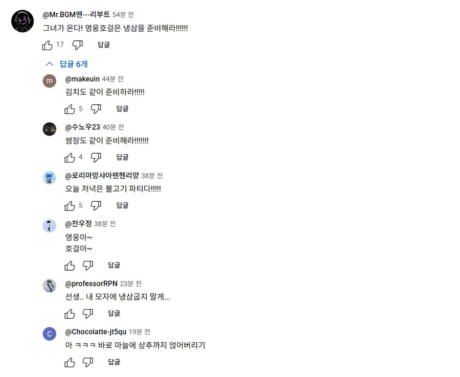 블루아카) 업데이트 소식에 신이 난 센세들_2.png