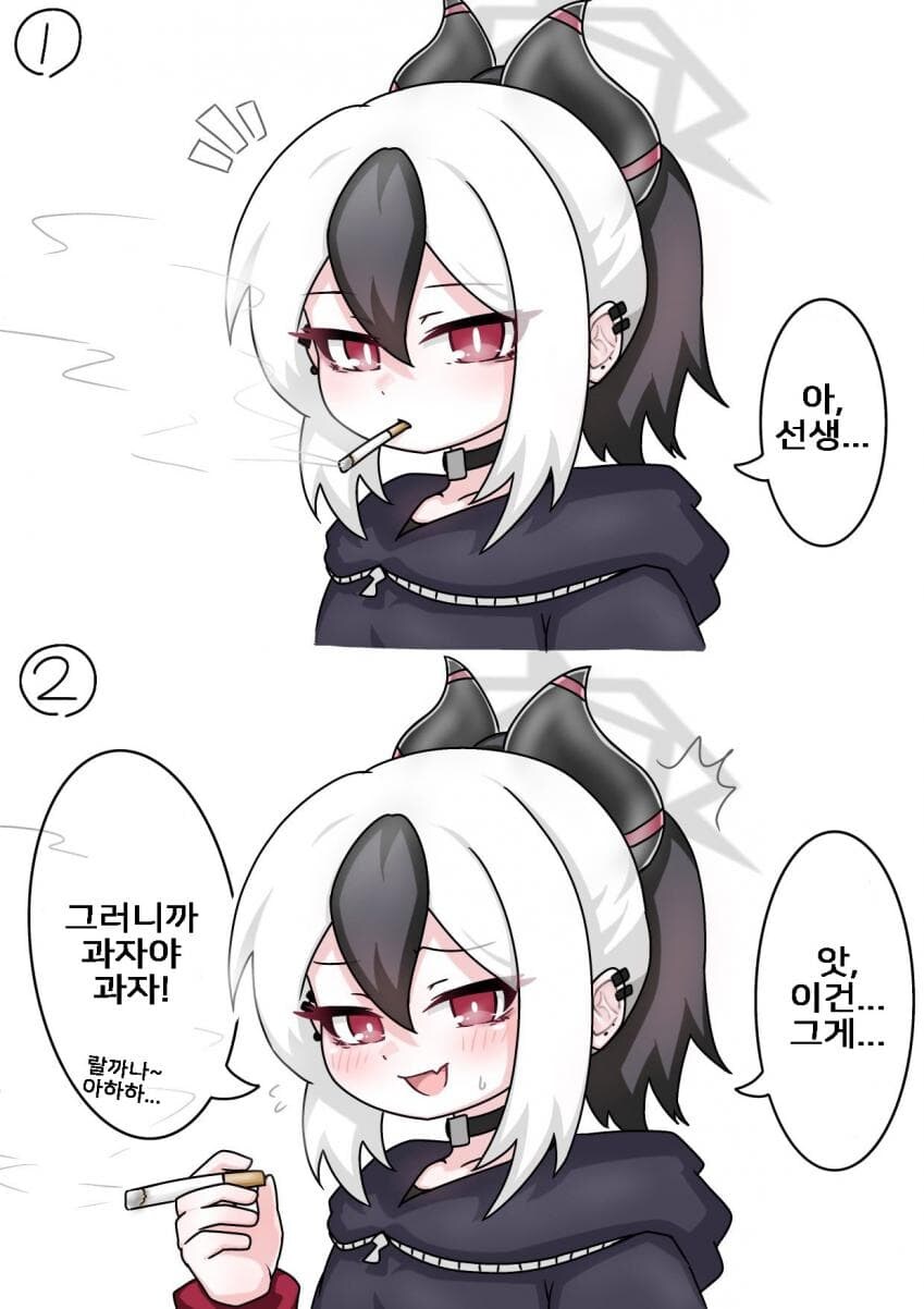 블루아카] 담배 피다 들켜버린 카요코_1.jpg
