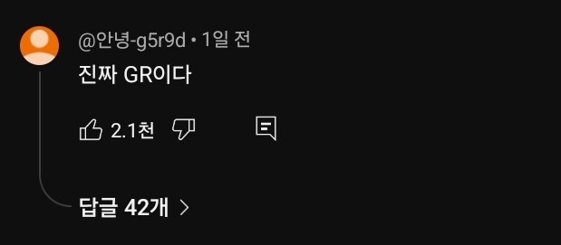 김씨네) 미국 호칭 문제_1.jpg
