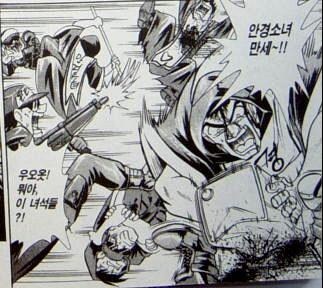 원신) 왜 억까 당했는 지 모르겠네_2.png