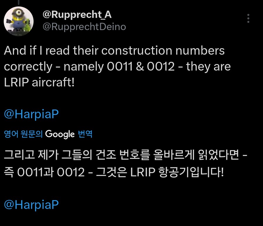 중국산 전투기 최최신 근황ㅋㅋ_4.jpg