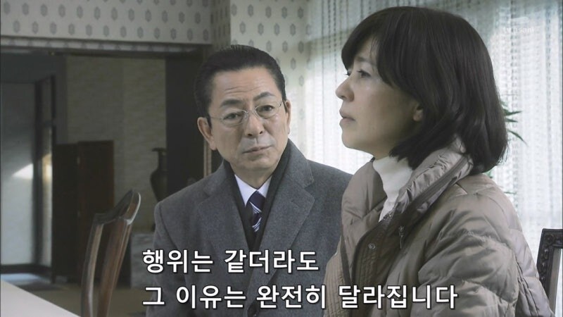 정당방위로 사람을 쏴죽인 여자를 범죄자로 만드는 주인공_29.jpg