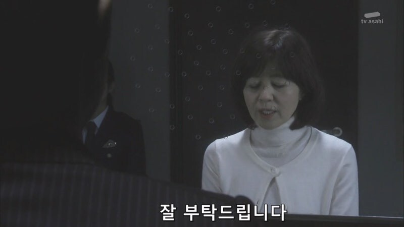 정당방위로 사람을 쏴죽인 여자를 범죄자로 만드는 주인공_40.jpg