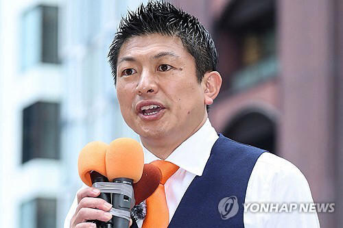 일본 우익 야당 대표, 유세 중 '한국인 멸시' 발언_1.jpg