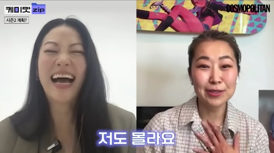 케이팝) 감독님 시즌2 나옵니까 ?_2.jpg