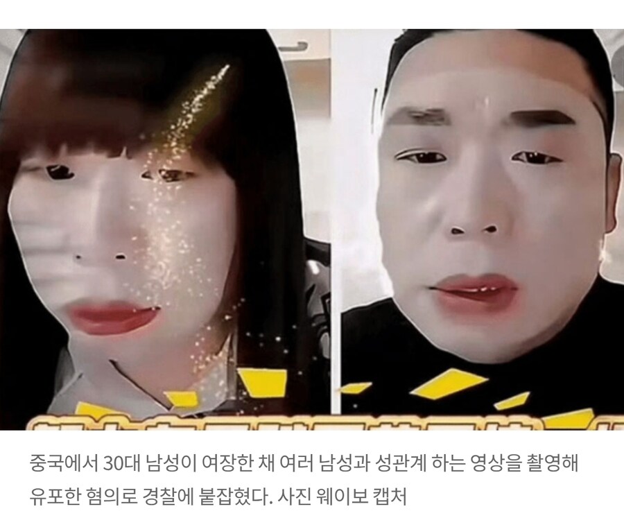 중국 난징(남근) 대학살 사건_2.jpg
